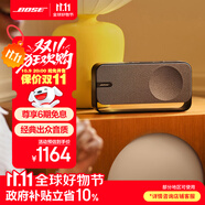 Bose【國家補貼】SoundLink Home 博士藍(lán)牙揚聲器小型迷你音箱低音 無線桌面音響 藍(lán)牙音響 SoundLink Home 酷灰