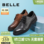 百麗通勤商務(wù)皮鞋男秋季真皮系帶德比鞋通勤正裝鞋3UX01CM5 棕色-3UX01 44 (270mm)