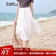 百圖betu女裝夏季新款半身裙幾何美學(xué)氣質(zhì)款國潮半身裙女2405T80 白色 M