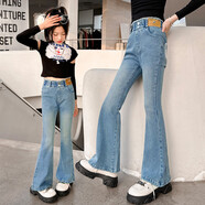 童春裝牛仔褲春秋款中大童孩喇叭褲時(shí)髦洋派長(cháng)褲春天兒童褲子 有口袋+邊內里[喇叭褲] 160