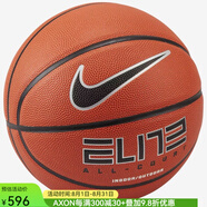 耐克（NIKE） Elite All-Court 籃球經(jīng)典款防滑耐用節日生日禮物 N1002558 琥珀色 6