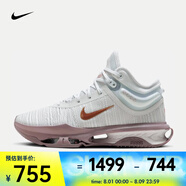 耐克（NIKE）G.T. JUMP 2 EP 男子籃球鞋 DJ9432-004 44