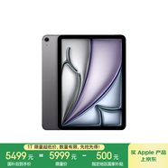 Apple/蘋(píng)果 iPad Air 11英寸 M2芯片 2024年新款平板電腦(Air6/1TB eSIM版/MUYA3CH/A)深空灰色