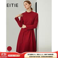 愛(ài)特愛(ài)（EITIE）秋季新款商場(chǎng)同款小立領(lǐng)收腰顯瘦長(zhǎng)袖秋冬連衣裙女中長(zhǎng)款6407108 紅蔓61 S 155