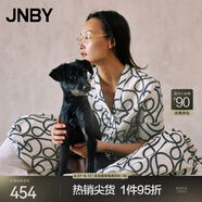 江南布衣（JNBY）春夏連衣裙音符線條印花高腰大裙擺設(shè)計(jì)感寬松中長(zhǎng)款女5N4G13370 973/米黑雙色 XS