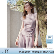范思藍(lán)恩氣質(zhì)醋酸套裝女夏季2025新款一字領(lǐng)上衣直筒褲兩件套2132 霧光紫上衣 XS