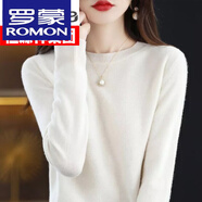 羅蒙（ROMON）純羊毛絨衫新款圓領(lǐng)針織衫女顯瘦套頭毛衣厚款打底羊毛衫上衣 白色 2XL