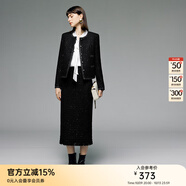 顏域小香風(fēng)包臀裙女裝2025新款秋冬裝顯瘦氣質(zhì)黑色毛呢半身長(zhǎng)裙子 黑色1 S/36
