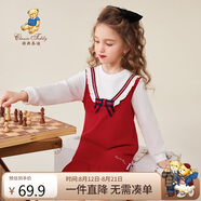 Classic Teddy精典泰迪女童連衣裙兒童公主裙純棉中小童學(xué)院風(fēng)長(zhǎng)裙 大紅 100 