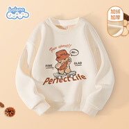 班尼路男童衛衣秋冬季2025兒童加絨保暖打底圓領(lǐng)上衣男大童長(cháng)袖冬裝外套