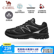 駱駝（CAMEL）[追尋1.0]慢跑鞋男山野版密網復古運動跑步鞋女 7051B，黑/銀色，男 【密網】 38
