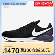 耐克新款 Nike/正品春季 AIR ZOOM 男女休閑運(yùn)動(dòng)跑步鞋AA1636 AA1636-002男款 45
