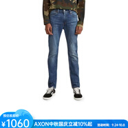 Levi's李維斯男士牛仔褲時(shí)尚緊身褲修身小腳褲經(jīng)典日常百搭舒適
