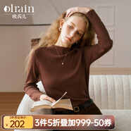 Olrain歐芮兒咖啡色長(cháng)袖針織衫女春裝新款簡(jiǎn)約絲光羊毛打底衫 咖啡色 S