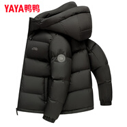 鴨鴨（YAYA）羽絨服男士短款秋冬季新款鴨絨連帽戶外加厚商務休閑保暖上衣外套 黑色-YE5B000752D L
