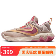 耐克（NIKE）男子籃球鞋IMMORTALITY抓地力運(yùn)動(dòng)鞋DZ7534-200粉橙45