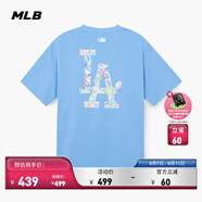 MLB官方 男女情侶圓領(lǐng)T恤寬松印花涂鴉logo短袖TSX05 洛杉磯道奇隊(duì)/淺天藍(lán)色 S