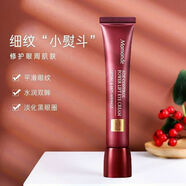 夢(mèng)妝（Mamonde）眼霜山茶凝時(shí)塑顏眼霜25ml緊致保濕抗皺 濕抗皺