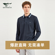 七匹狼長(zhǎng)袖T恤男秋季凈色翻領(lǐng)提花柔軟舒適不易變形Polo體恤衫衣服男裝