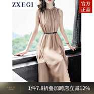 ZXEGI真絲女裝100%桑蠶絲連衣裙夏季收腰中長款高檔背心真絲裙子中長款 香檳色（裙長122cm） 均碼