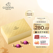 歌帝梵（GODIVA）歡享立方黑巧克力40顆裝310g 夾心巧克力禮盒 結(jié)婚喜糖 休閑零食