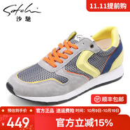 沙馳男鞋韓版透氣輕質(zhì)舒適運(yùn)動(dòng)休閑磨砂皮跑步鞋 深灰12622002Z 39