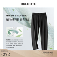 巴魯特【涼感褲】超柔生物基纖維男士休閑褲柔軟舒適彈力九分褲夏裝 BZ1317K265黑色 40 （190/100A）