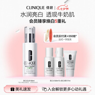 倩碧敏感肌美白精華乳100ml美白淡斑【效期26年12月】七夕生日禮物