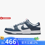 耐克男鞋Dunk煙灰白低幫復古百搭滑板鞋運動(dòng)休閑鞋 DD1391-400 42.5