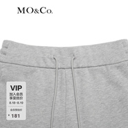 MO&Co.運(yùn)動(dòng)風(fēng)松緊抽繩高腰美式輕潮短褲衛(wèi)褲休閑褲褲子女 中花灰色 XS