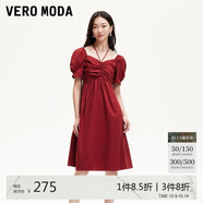 VEROMODA 連衣裙女2025春季新款甜美浪漫娃娃裙高腰半泡泡袖系帶325161018