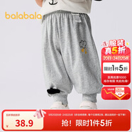 巴拉巴拉褲子?jì)雰合募颈】铋L(zhǎng)褲男女童運(yùn)動(dòng)褲2025簡(jiǎn)約可愛(ài)時(shí)髦209225108201