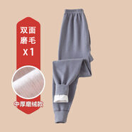 塔格麗（tageli）青少年保暖褲加絨加厚女大童棉毛打底褲初中生德絨褲男孩女孩秋褲 男童-深灰條紋薄絨 175 【110-130斤】