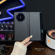 透恩華為matex6手機殼真皮matex5折疊屏全包邊翻蓋保護套x3全包x5防摔x6皮套新款男女商務(wù)高端防指紋 華為matex5上下三包翻蓋皮套丨十字紋黑色