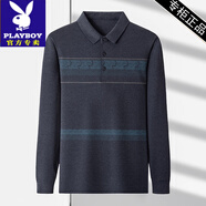 花花公子（PLAYBOY）爸爸裝長袖t恤男士假兩件上衣秋冬季中老年寬松加絨打底衫 單款614【灰色】 M 165
