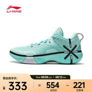 李寧（LI-NING）2024年 男子韋德幻影6籃球鞋 ABPU029-3 41