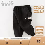 戴維貝拉（DAVE＆BELLA）童裝秋冬女童褲子男童加絨褲兒童棉褲冬季運動褲寶寶保暖長褲冬褲 黑色DB4237140-N 120 cm（建議身高110-120cm）