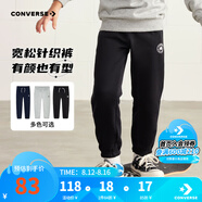 Converse匡威兒童裝男童褲子春秋兒童運(yùn)動褲小學(xué)生修身長褲秋冬季束腳褲子 正黑色-冬季加絨 24批 110 /50 【建議身高98-104cm】