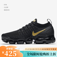 耐克（NIKE）Nike/Air Vapormax女子氣墊運(yùn)動跑步鞋942843-201 942843-012 42