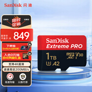 閃迪（SanDisk）1TB TF（MicroSD）內存卡 A2 4K V30 U3 C10 至尊超極速移動存儲卡 讀速200MB/s 寫速140MB/s