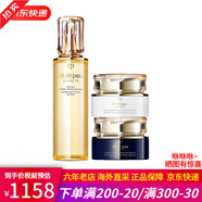 肌膚之鑰面霜水霜三件套 光彩日晚霜套裝 金致4D乳霜護(hù)膚品女友情人節(jié)禮物 鉆光精華日晚霜三件套