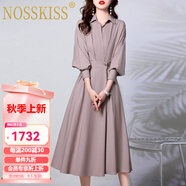 NOSSKISS奢侈高檔品牌長袖襯衫連衣裙女2025秋季新款氣質(zhì)收腰顯瘦高級感裙 粉色優(yōu)質(zhì)版 M 建議105斤以內(nèi)