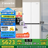 卡薩帝（Casarte）攬光系列477升超薄零嵌入式手動制冰一級能效國家補貼20%BCD-477WGCTDM4WKU1T型十字門冰箱