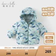 戴維貝拉（DAVE＆BELLA）兒童羽絨服女童上衣男童羽絨衣冬裝新款寶寶衣服保暖小童外套 鯨魚印花【DB4238127-B】 100 cm（建議身高90-100cm）