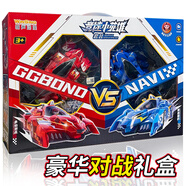 詠聲動(dòng)漫正版豬豬俠競速小英雄競速賽跑男孩車(chē)模型玩具輪3歲+兒童回力車(chē) 大號回力車(chē)【紅藍2款】豪華禮盒