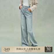 歐時力OCHIRLY 闊腿牛仔長褲女直筒寬松顯瘦復古2025夏季新品 淺藍 L