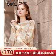 百圖betu女裝冬季新款毛衣圓領(lǐng)落肩長(cháng)袖撞色條紋毛衣女2311T44 駱駝色 L