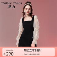 糖力【商場(chǎng)同款】春秋季新款仙氣亮片羽毛拼接網(wǎng)紗長(cháng)袖連衣裙女 杏黑拼色 M