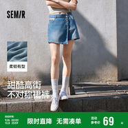 森馬（Semir）森柔牛仔|牛仔褲女不對稱(chēng)裙褲小眾夏季個(gè)性寬松短褲103324122001