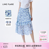 LIME FLARE萊茵福萊爾水藍(lán)色碎花中長(zhǎng)款飄逸荷葉邊半身裙仙女裙2024夏季新款 水藍(lán)色 XL